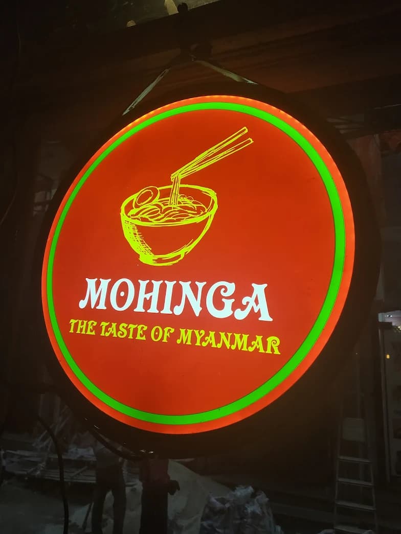 Mohinga - Taste of Myanmar